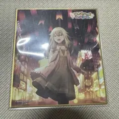 2025年最新】寧々 プロセカ 草薙寧々 色紙の人気アイテム - メルカリ