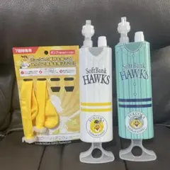 ソフトバンクホークス　ジェット風船　ポンプ　鷹の祭典　ジェット風船セット