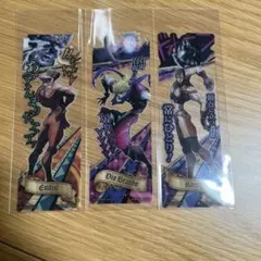 ジョジョの奇妙な冒険 ブックマークコレクション　ディオ　カーズ　エシディシのサムネイル