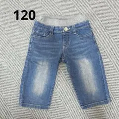 MPS ハーフパンツ サイズ120 デニムブルー
