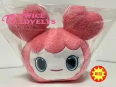 TWICE LOVELYS ふわもこねんねBIG ぬいぐるみ モモ モブリー