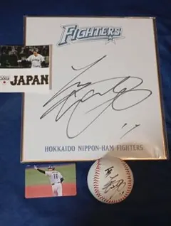 最終価格　ドジャース大谷翔平選手直筆サイン色紙(日本ハム最終年) 本物証明書 大谷翔平 直筆サイン 日本ハム ルーキーサイン 色紙