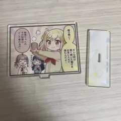 天馬咲希 アクリルスタンド