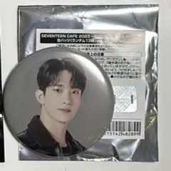 SEVENTEEN CAFE ドギョム缶バッジ