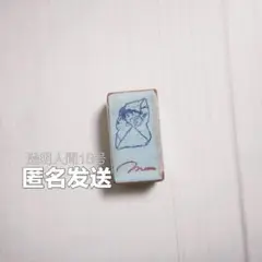 monpoche モンポッシュ スタンプ はんこ ポストマンベア