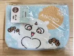 ちいかわエニマイくじ　あのこポーチ