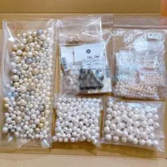 コットンパール スワロパール　まとめ売り 50