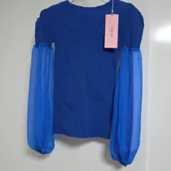 【Chacott】【ノーソーイングニット】ジョーゼットコンビニット【新品未使用】