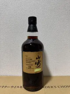 山崎25年　新品未開封　大幅に値下げします！交渉の方専用 2025年最新】サントリー山崎25年の人気アイテム - メルカリ