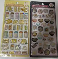 【正規品】2枚セット　ボンボンドロップシール 和柄 サンドウィッチ　ラーメン