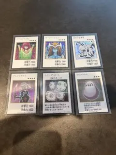 遊戯王 マンガスタイル シークレットまとめ売り 6枚セット