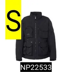 Sサイズ　新品　フィールドユーティリティジャケット NP22533