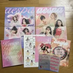 2025年最新】aespa トレカ シーグリの人気アイテム - メルカリ