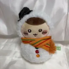 ちいかわ エニマイくじ ゆきだるまになっちゃった マスコット【くりまんじゅう】