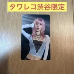 ベイビーモンスター wegoup アサ タワーレコード渋谷特典