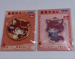 2025年最新】赤見かるび 缶バッジの人気アイテム - メルカリ