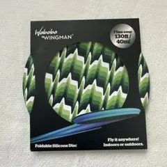 Waboba WINGMAN フリスビー