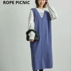 ジャンバースカート ロングワンピース