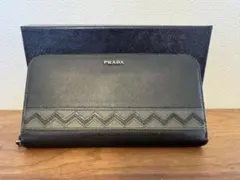プラダ PRADA 長財布 限定モチーフ（廃盤）