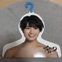 なにわ男子 大西流星 うちわ ハンガー なにわ男子 大西流星 うちわ ハンガー 雑貨 大西流星(なにわ男子