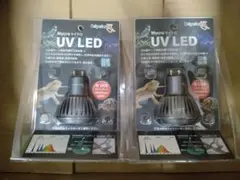 売り切り値下げ！ゼンスイ マイクロ UV LEDホワイト✕2個 交換球