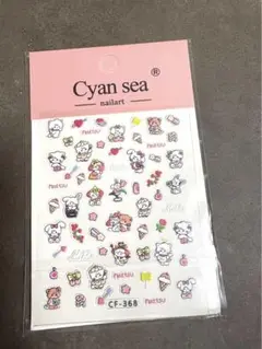ネイルシール みっこ