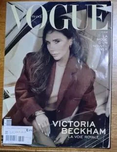 VOGUE FRANCE #1244 VICTORIA BECKHAM
