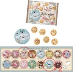 サンリオキャラクターズ 刺繍缶バッジビスケット3 クロミ あひるのペックル