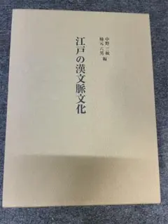 2025年最新】大谷司朗の人気アイテム - メルカリ