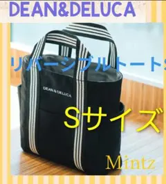DEAN&DELUCAリバーシブルトート ブラック／グレー S
