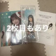 Item thumbnail for item 4d66a171-0154-47e4-9363-bc5c9392438f