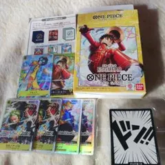 ONE PIECE カードゲーム エッグヘッド開封済み ボーナスパック ブルック