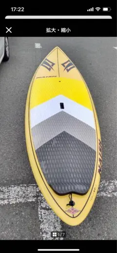 NAISH SUP HOKUA9'3\" 【手渡し限定】 NAISH SUP HOKUA9'3