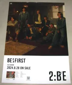 BE:FIRST サイン入りポスター【最終値下げ】 2025年最新】be-first ポスターの人気アイテム - メルカリ