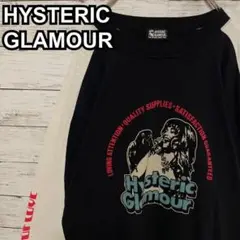 HYSTERIC GLAMOUR ラグランロンT グランジ Amazon.co.jp: HYSTERIC GLAMOUR ヒステリックグラマー ロンT 黒