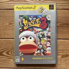 サルゲッチュ3 PlayStation 2