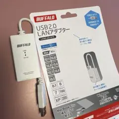 BUFFALO USB2.0 LAN Adapter