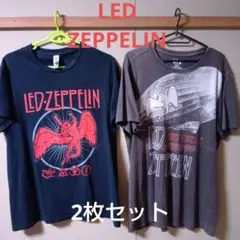 LED ZEPPELIN Tシャツ 2枚セット
