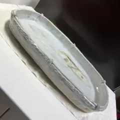 大盤楕円水盤　華道　生花　花器　陶器　洛東・一宋作