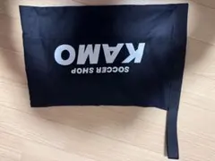 KAMOオリジナル シューズケース 黒×黒×黒×白