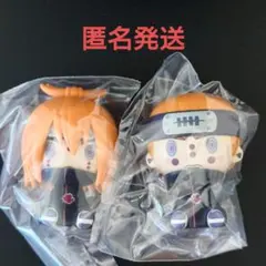 NARUTO 一番くじ G賞 ちょこのっこ 畜生道 餓鬼道 2点セット