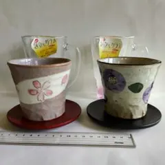 店頭展示品】九谷焼 ペアマグカップ 本金山茶花 2点まとめ売り【新品未 