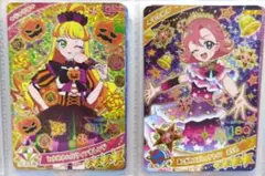 ひみつのアイプリ リング 4弾 おとめ じゅりあ