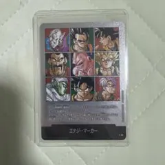 ら*ー様 フュージョンワールド エナジーマーカー 銀 E-89 41巻 psa9