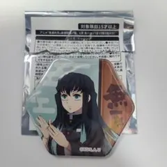 鬼滅の刃　無一郎　ナムコ　追憶回廊ノ導　C賞　缶バッジ　時透無一郎 鬼滅の刃 ナムコ 追憶回廊ノ導 C賞 缶バッジ 時透無一郎 - メルカリ