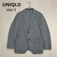UNIQLO ユニクロ コンフォートジャケット グレー S （袖丈着丈標準）
