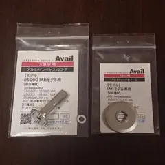 Item thumbnail for item 002c2a47-5528-479c-84d1-95422eb73c24