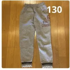 あったかパンツ