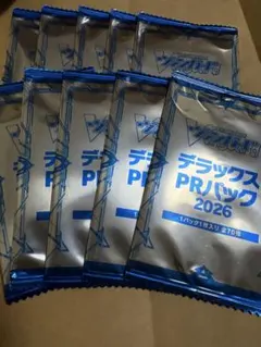 ヴァンガード デラックスprパック 2026 5パック 未開封 - メルカリ