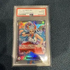 2026年最新】フラッグシップ ヤマト psa10の人気アイテム - メルカリ